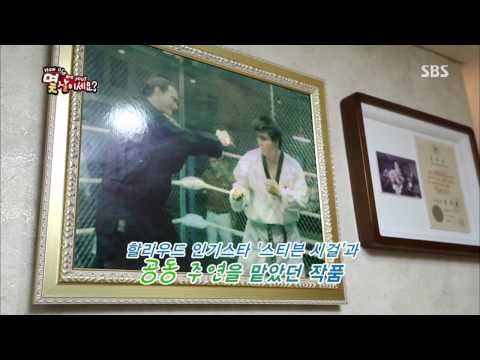 잘먹고 잘사는 법 Ep.586 #4(1)