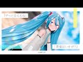 [MMD]『JUMP UP』[YYB式初音ミクNT]