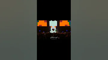 ويجز تراك اللقطة انا محسود أجيب خرزه انتو نجوم بالبركه كترت السكاكين هيموتوا يشفوني واقع 