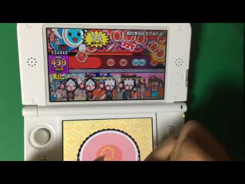 【太鼓の達人 3DS3】おにぎりはどこかしら♪（鬼）