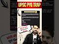 UPSC PYQ Trap Explained | Constitution Assembly Question 2022