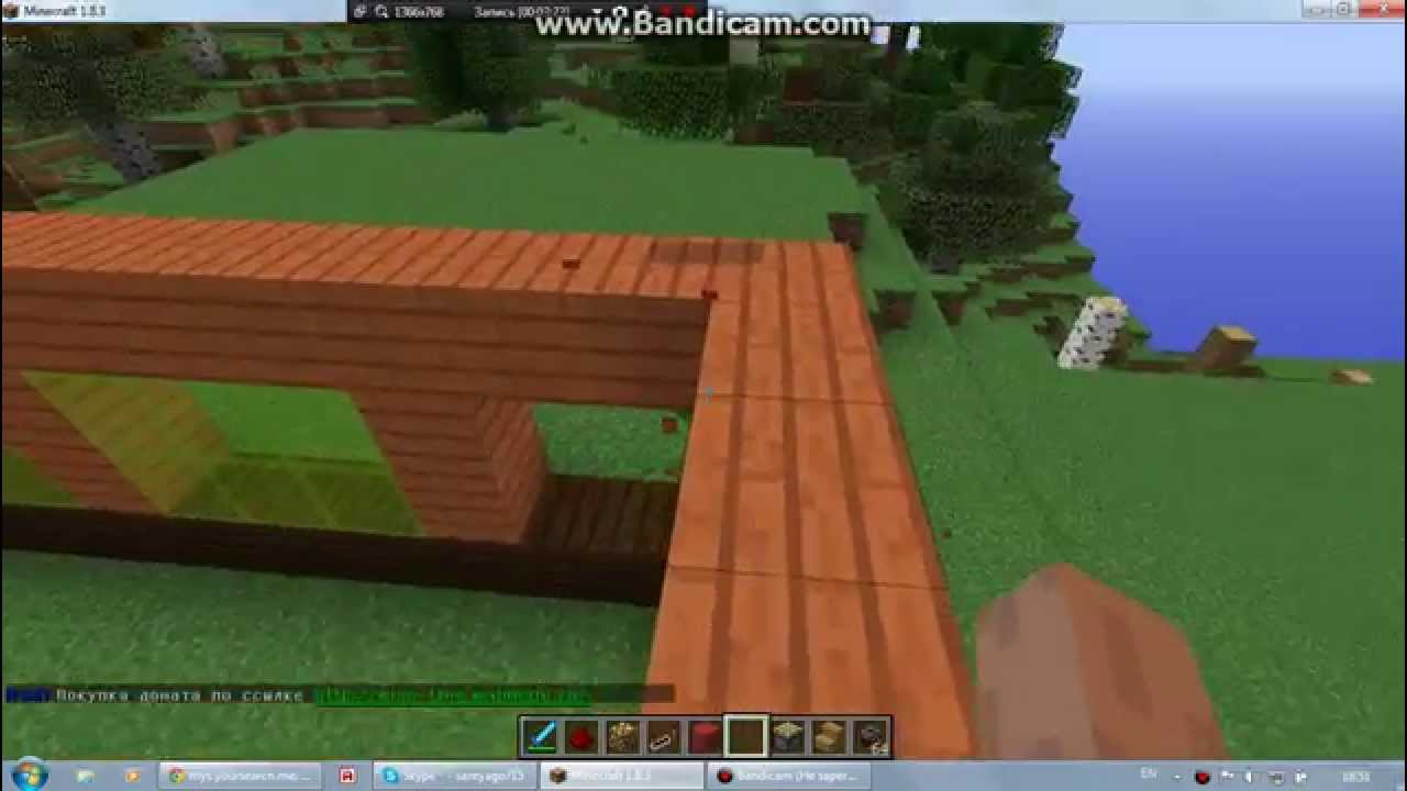 Mine line match. Skypvp донат. Mine line. Сервер майн тудей. Mine line match.