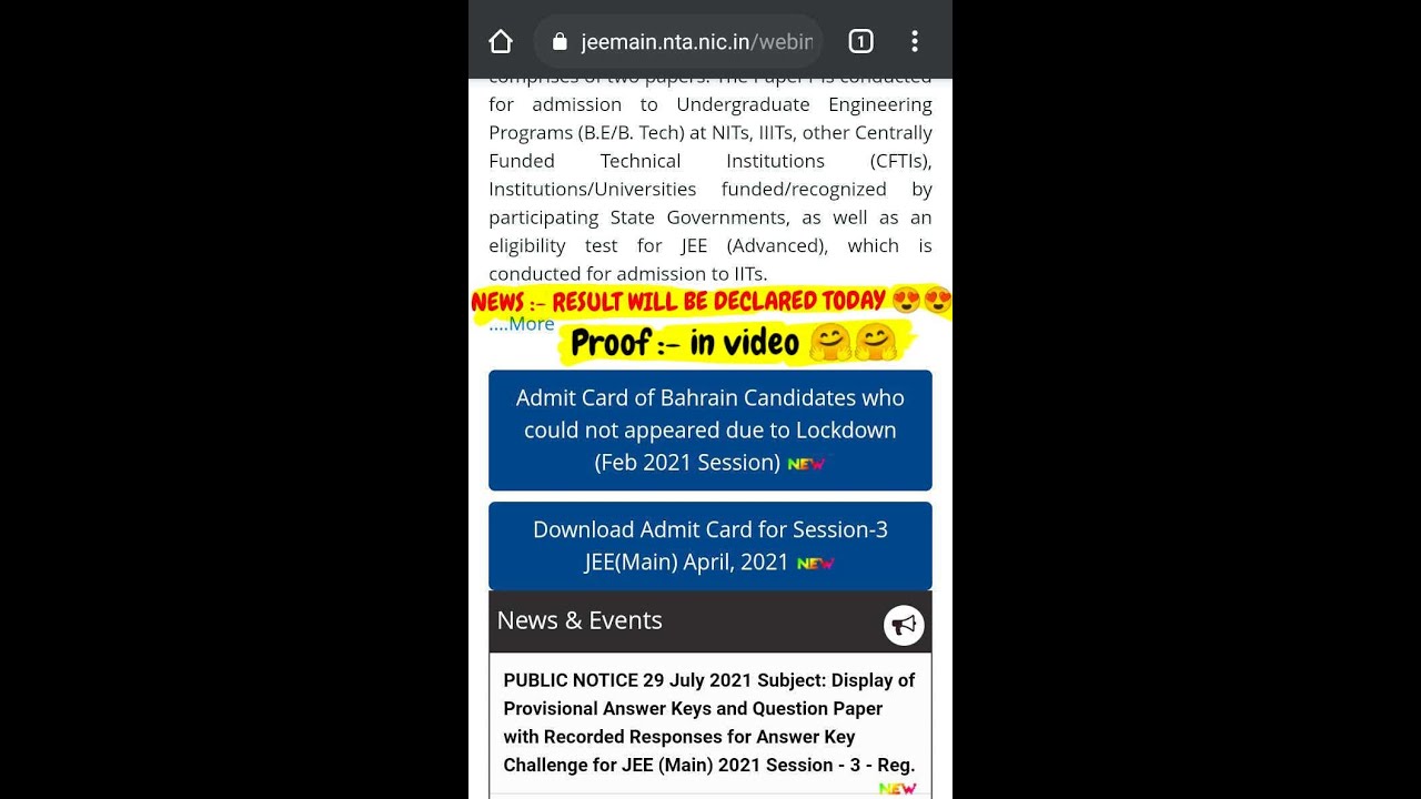 JEE MAIN JULY SESSION RESULT IN FEW MINUTES 😍 BREAKING GOOD NEWS !! 🥳🥳🥳 || JEE MAIN 2021