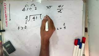 41÷2 full division | how to divide 41/2 | method of division | Hindi| Surendra Khilery