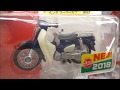 トミカ No.87 ホンダ スーパーカブ (BP)