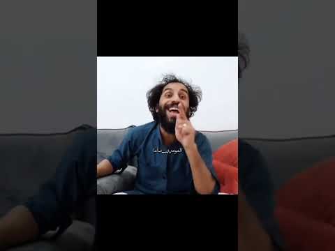 ما عيزعل من إلا سارق فاسد ريكشنات مصطفى المومري المومري ساما ريكشنات كوميدي فولو اكسبلور المومري