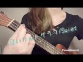 蒼いフォトグラフ/Suiet