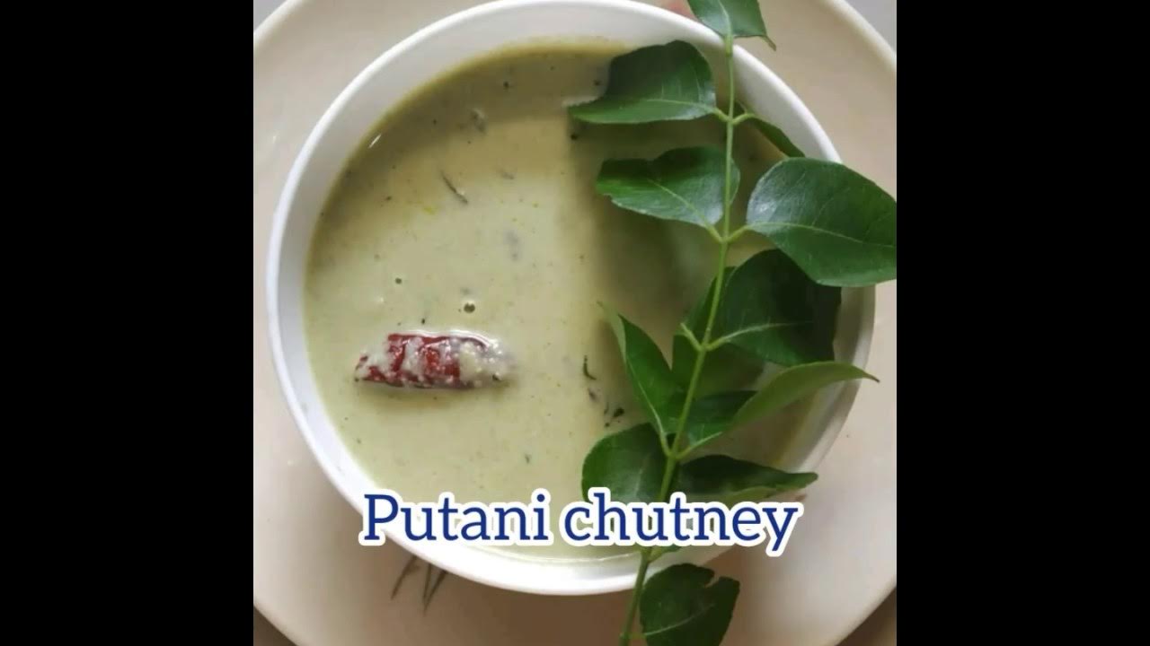 putani chutney recipe // idli dosa chutney // Hurigadale Chutney