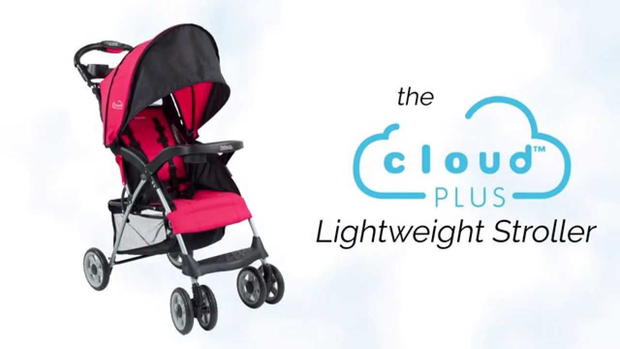 kolcraft lightweight stroller