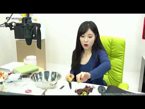 바질포도샐러드_밥 잘 해주는 누나1편