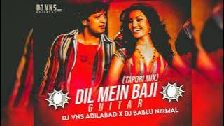 DIL MEIN BAJI GUITAR #djbablunirmal