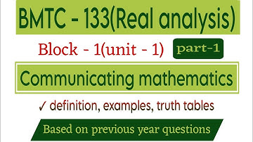 BMTC 133(Real analysis) block1 communicating mathematics|@vmatics444
