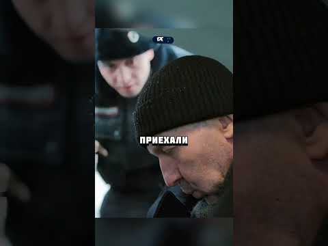 Продажные менты не знали что везут Главаря мафии!😰#кино #фильм