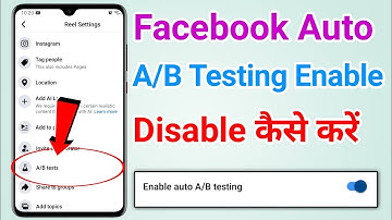 Facebook auto A/B testing enable | A/B testing enable disable kaise kare