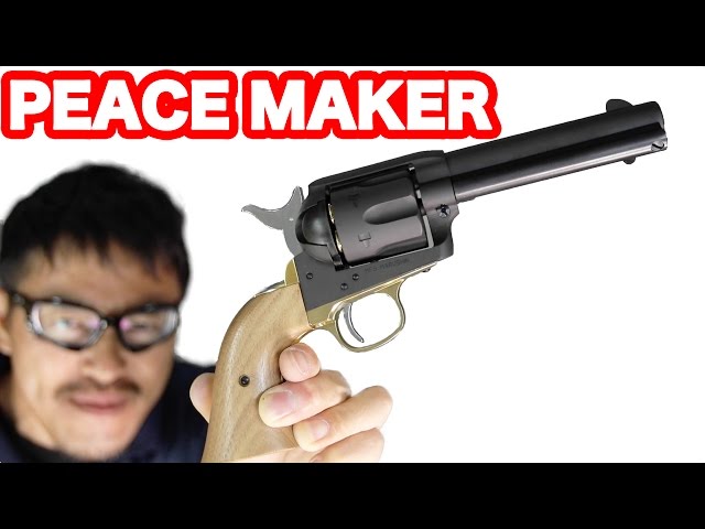 Marushin COLT S.A.A. 45 PEACEMAKER DX HW airsoft review - YouTube