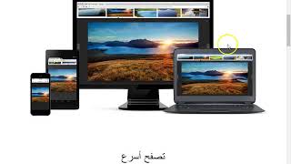كيفية تحميل أفضل برامج للكمبيوتر 2017-YouTube screenshot 1