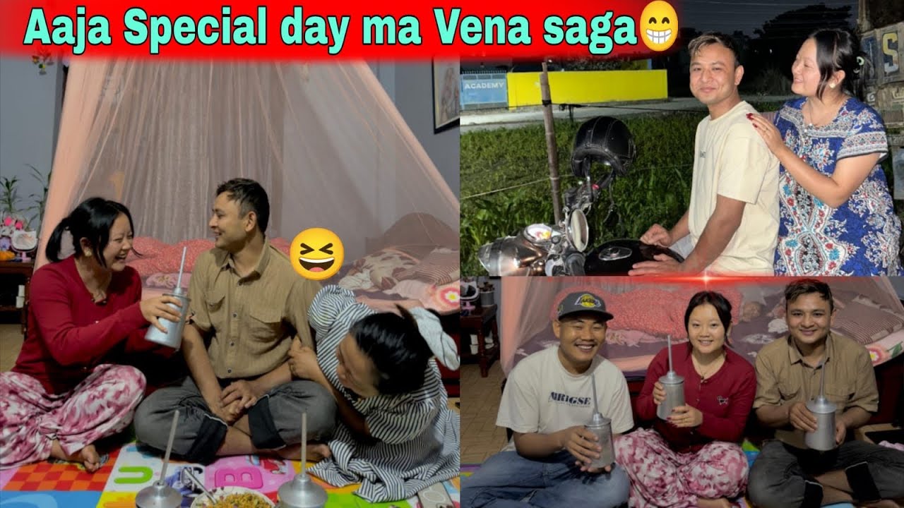 Aachanak Nana Vena hamro ma kina aaunu vo ta🤭❤️