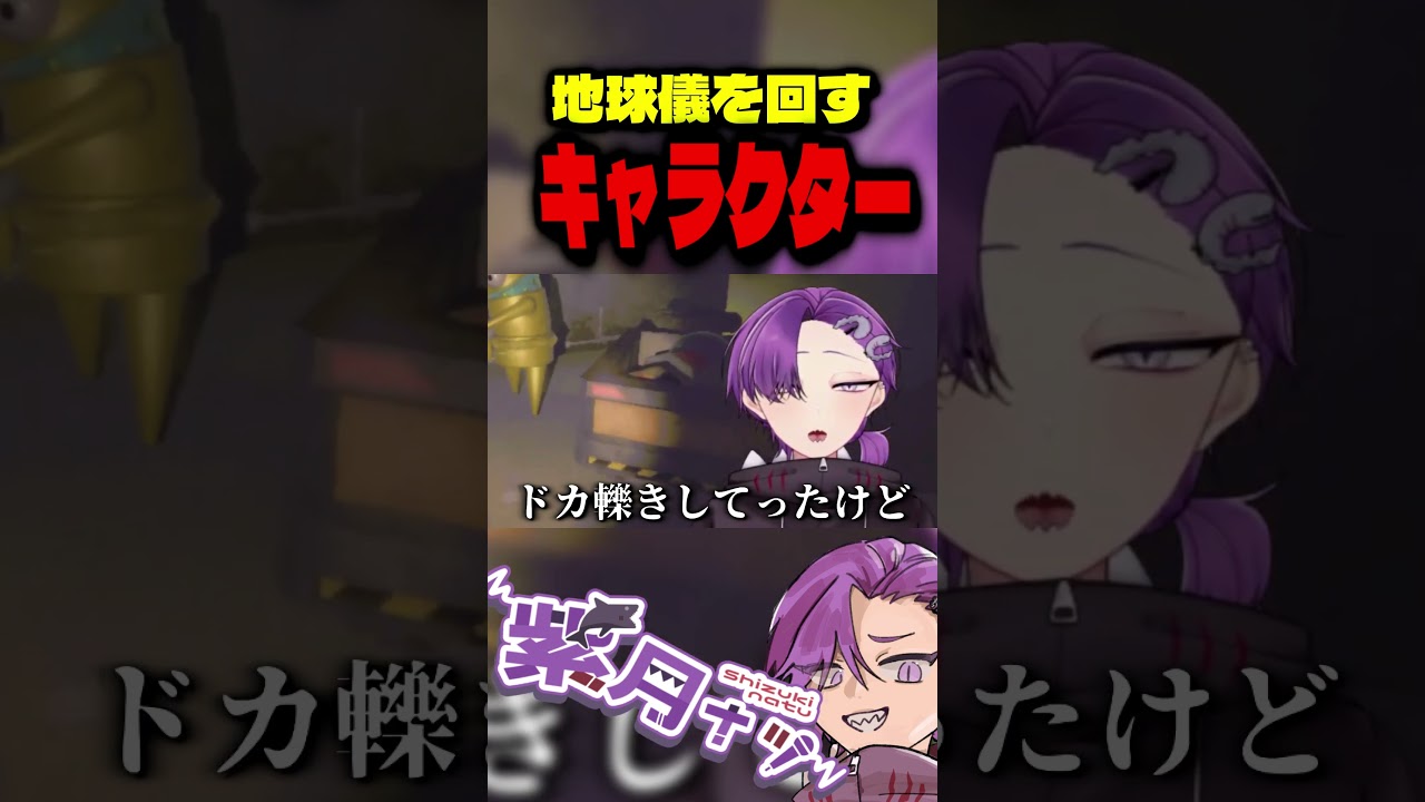 身内に暴走族がいるとこうなる#切り抜き #repo