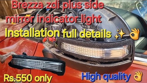 Why the Brezza ZDI Plus Mirror Lights are Worth It
