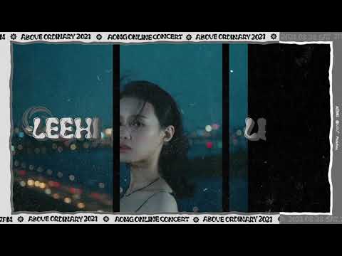 [U+아이돌Live 단독공개] AOMG ONLINE CONCERT: Above Ordinary 2021 / TEASER