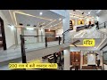 Inside Tour of 200 Gaj Ultra modern villa with luxurious interior design | 22x75 modern house plan