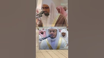دمج سورة الفاتحة للشيخين ناصر القطامي وياسر الدوسري... 💕💕