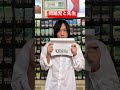 もしも問題児がバイト中に先生に遭遇したら#ゼロテン