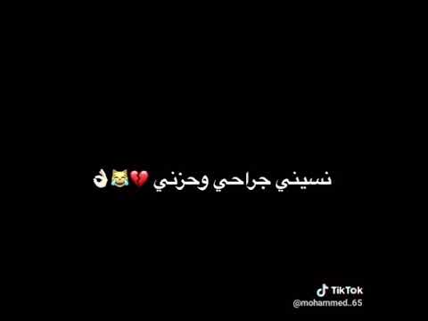 قربى تعالى حضنى