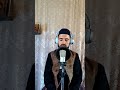 تلاوت روح‌بخش سورهٔ علق | القارئ عبدالباسط سلیمی #القارئ_عبد_الباسط_سليمي #quran #القرآن_الكريم