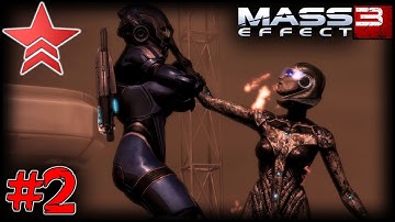 MASS EFFECT 3 Walkthrough Gameplay Part 2 - CERBERUS ON MARS (RENEGADE) (No Commentary)