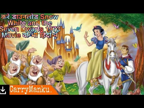 Download Snow White And The Seven Dwarfs 1937 In Hindi English Languages Or 4K HD With CarryManku