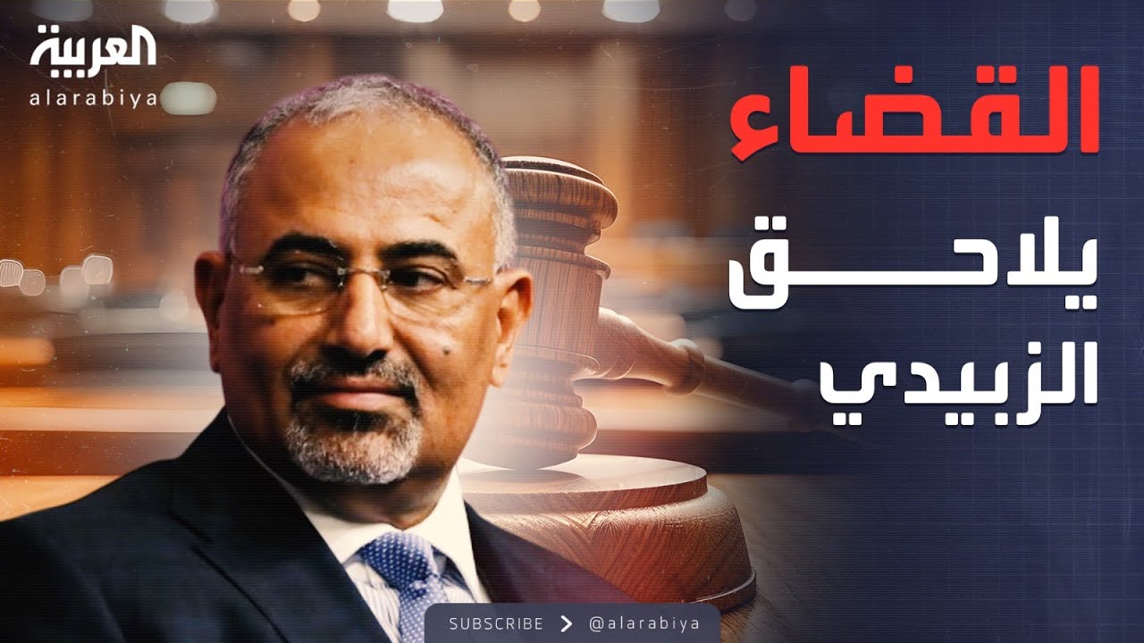 ������� | �����.. ������ ����� ���� ���� �������� �� ����� ���� ������� �������
 - نشر قبل 13 دقيقة