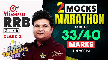 IBPS RRB PO/Clerk Quant 2025 | Mock Marathon | Target 33/40 Marks | Speed & Accuracy Booster