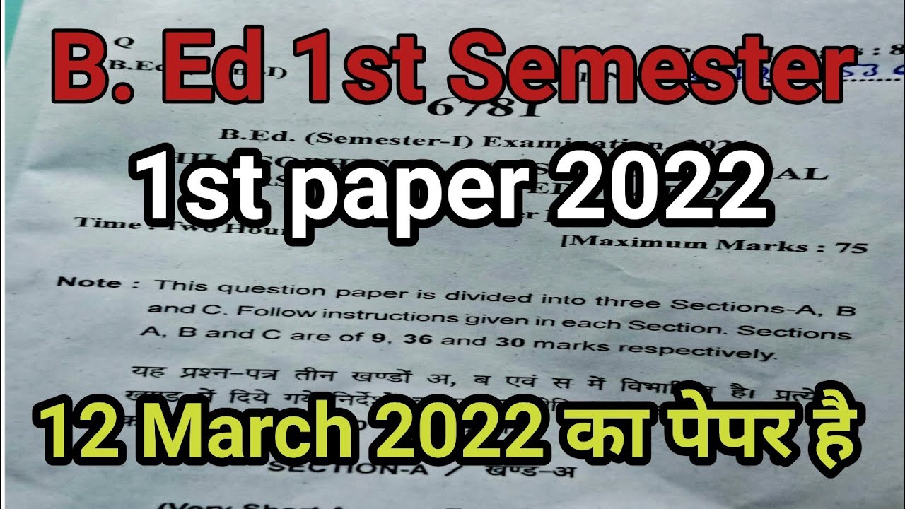 b.ed 1st semester assignment 2022 pdf