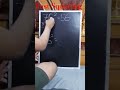 Fast Squaring Trick ✨ ||Education Math ||square ||#trending