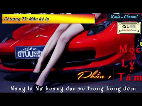Video ĐẠO TÌNH - Chu Ngọc - Chương 73 - Tiểu thuyết hắc bang... - youtube