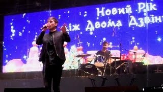 Люмьер - All I Ever Wanted | live @ Софіївська площа | 10.01.2016