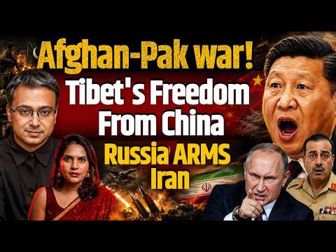 Afghan -Pak war! Tibet's Freedom from China| Japanese investments| TRUMPS' LOOT! Shamik Moitra