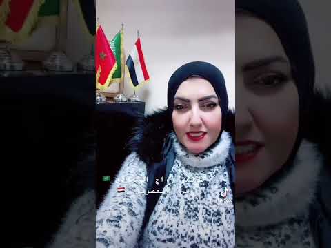 توثيق عقد زواج سعودي من مصرية في جمهورية مصر العربية 01061680444