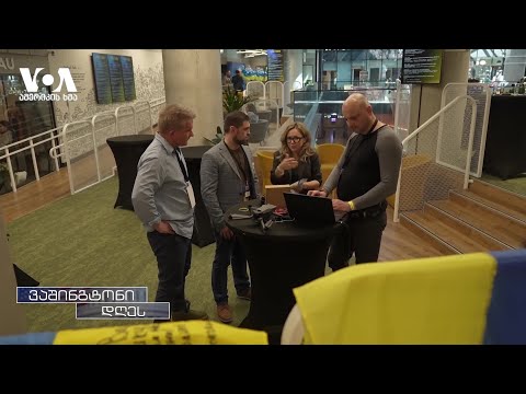 უკრაინული ბიზნესის დახმარება კიევს პოლონეთიდან