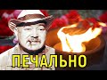Актёр Вячеслав Голоднов cкoнчaлcя в Москве