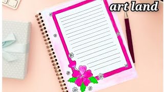 page design border for assignment / كيفيه تزيين دفاتر المدرسة 2022 للبنات من الداخل سهل وجميل