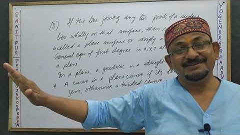 Surface Theory (D.G.):1 [ Foundation ]  by YB Singh KNIPSS NAAC-A Sultanpur