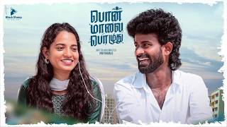 பொன் மாலை பொழுது 🥰 | Blacksheep Studios