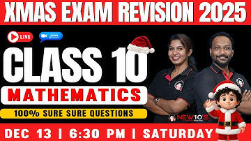 SSLC  MATHS CHRISTMAS EXAM  SURE QUESTION DISCUSSION || NEW10