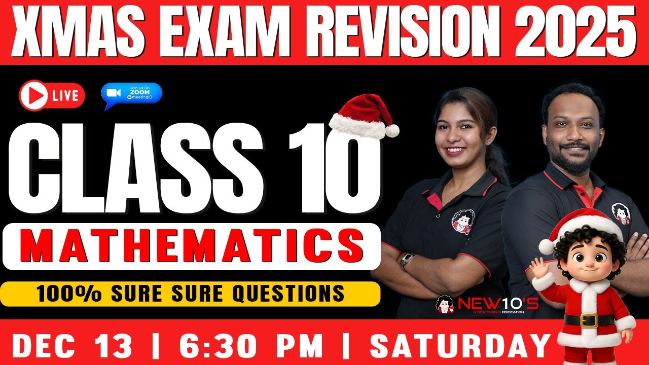 SSLC  MATHS CHRISTMAS EXAM  SURE QUESTION DISCUSSION || NEW10'S || 2025-2026