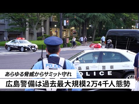 R*o様 広島　軍物関係まとめ Atomic bomb-damaged building 