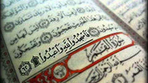 سورة القمر بصوت محمد البراك