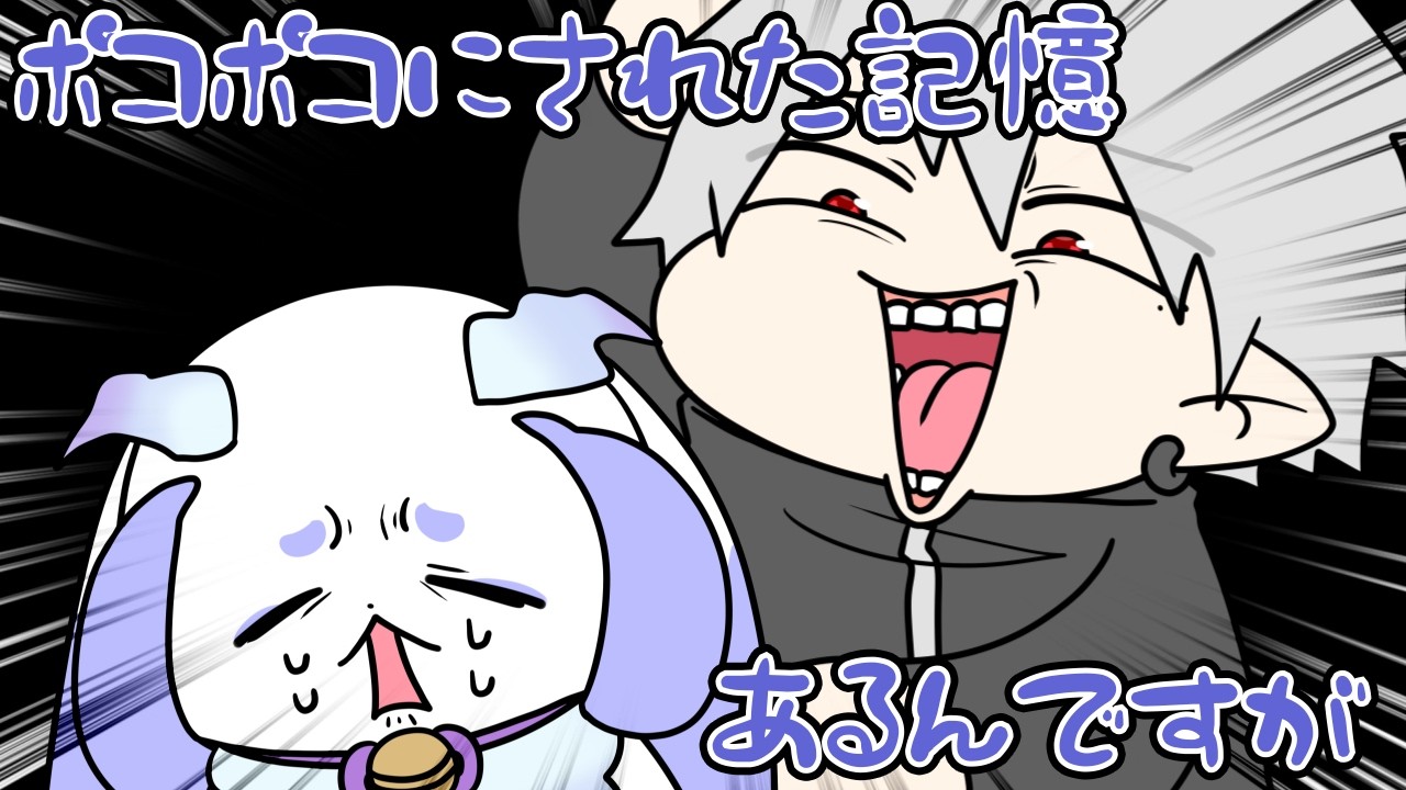 ちょまにキュートアグレッションを起こす葛葉【にじさんじ】【手書き切り抜き】