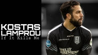 Kostas Lamprou | Best Saves RKC Waalwijk 2021 ▶ Jack Novak - If It Kills Me